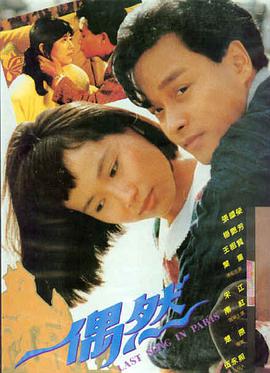 密阳 韩国电影妈妈的职业